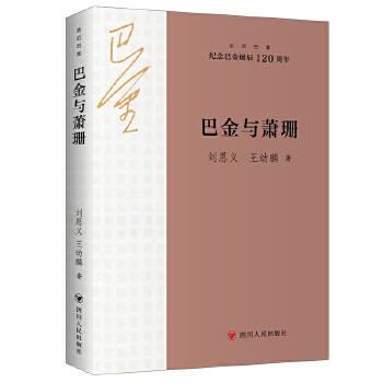  ͽcʒɺ ߽ͽϵ o(j)ͽQ120꣩