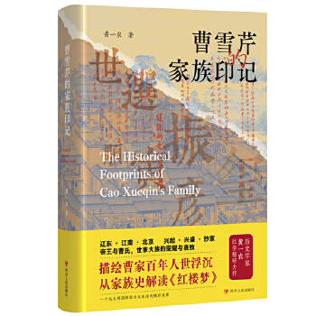  ѩ۵ļӡӛʵccϼd˥P(gun)Ir(sh)̣ġtǉ(mng)аl(f)F(xin)ܼ