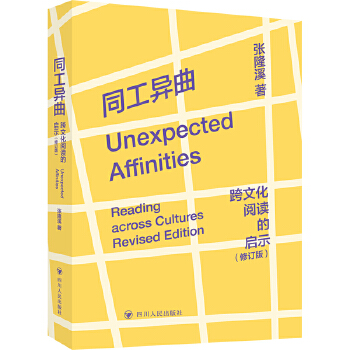  ͬĻxĆʾӆ棩XR^ČW(xu)TwС(ni)SĹPԾʣ