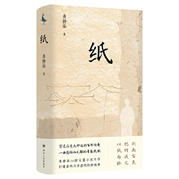  \(yn)P΄縡ƼһP(gun)ֹLƪСf