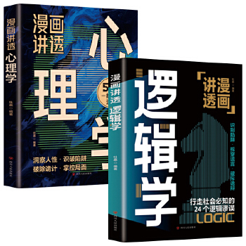  v͸߉݋W(xu)˼߉݋W(xu)T