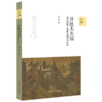  ����?z��)o�¹� : �ط�ҕҰ�µ��ƴ���Ӣ�c���