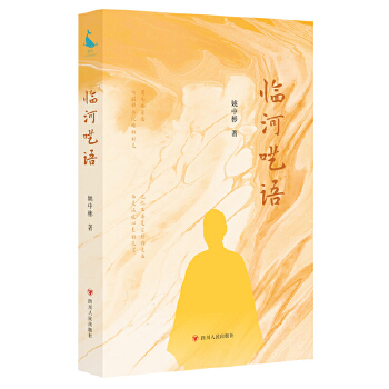  RӇZ(y)Z(y)Щ˯ĕr(sh)ӛǉm^(gu)ǜů`Ĺâ