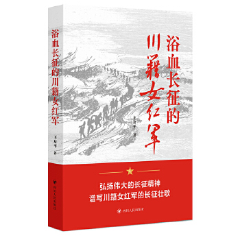  ԡѪ�L���Ĵ���Ů�t܊ ����P������L���������V������Ů�t܊���L���Ѹ裩