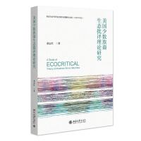 �����ٔ�(sh��)�������B(t��i)���u��Փ�о�