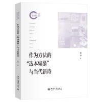 ���鷽���ġ��x�����롱�c������Ԋ