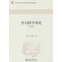 W(xu)(x)ƌW(xu)(do)Փ棩