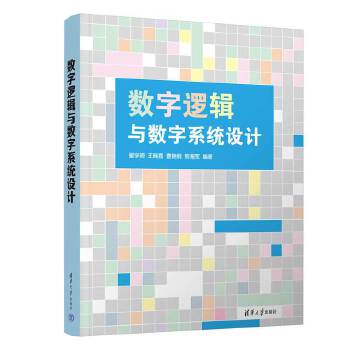  (sh)߉݋c(sh)ϵy(tng)OӋ