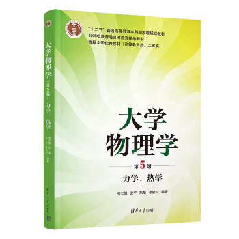  W(xu)W(xu)(5) W(xu)W(xu)