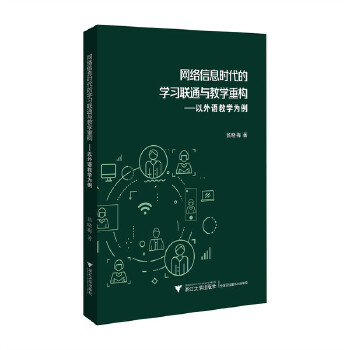  W(wng)j(lu)Ϣr(sh)ČW(xu)(x)(lin)ͨčW(xu)ؘ(gu)Z(y)̌W(xu)