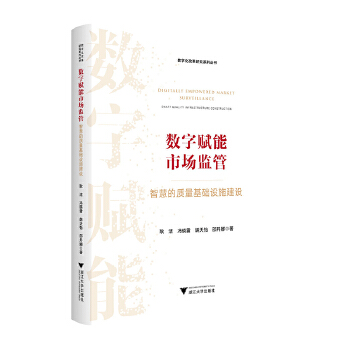  �����x���Ј��O(ji��n)�ܣ��ǻ۵��|�����A�Oʩ���O