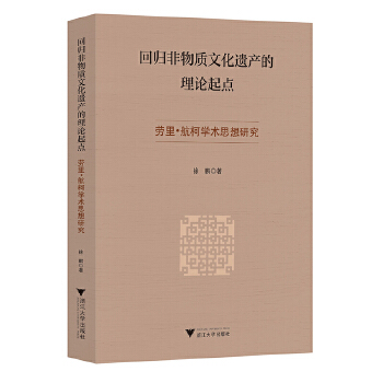  ؚw|ĻzaՓcWg˼о