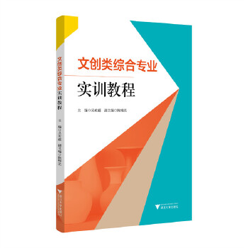  Ą(chung)CόI(y)Ӗ̳