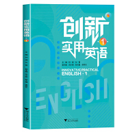 (chung)(sh)ӢZ(y)1