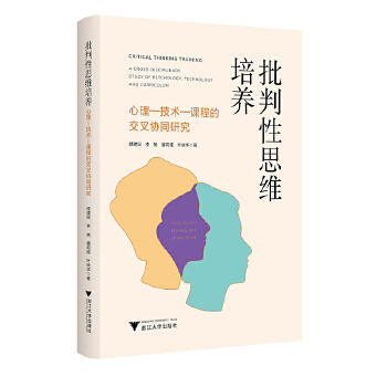  ˼SB(yng)gn̵Ľf(xi)ͬо