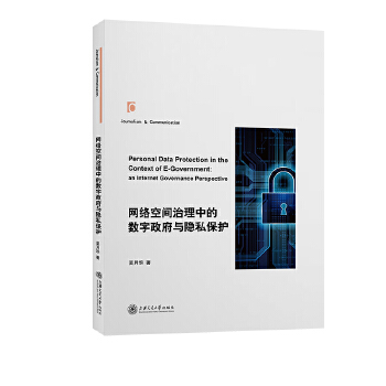  W(wng)jgеĔ(sh)c[˽o