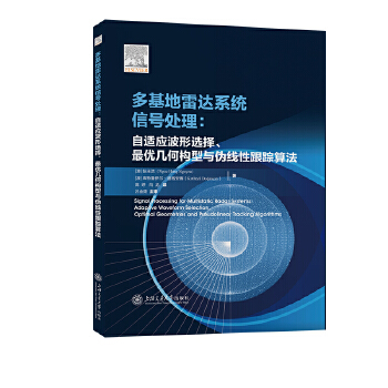  _ϵy(tng)̖̎m(yng)x(yu)׺Θ(gu)cξԸۙ㷨