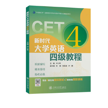  r(sh)W(xu)ӢZļ(j)̳