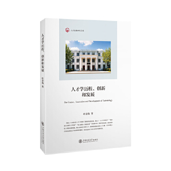  ˲ŌWv̡(chung)ºͰl(f)չ