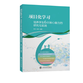  ĿW(xu)(x)B(yng)W(xu)6оc`