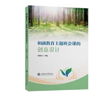  ڽ}(hu)nĄ(chung)O(sh)Ӌ(j)