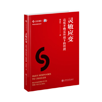  `(yng)׃߶Ȳ_h(hun)µĹ