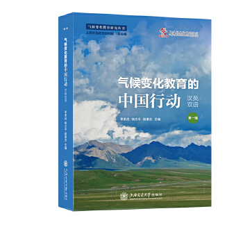  ���׃���������Ї�(gu��)�Є�(d��ng)(��һ݋):�hӢ�p�Z(y��)��ȫ2��(c��)��