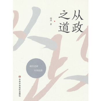  ����֮��