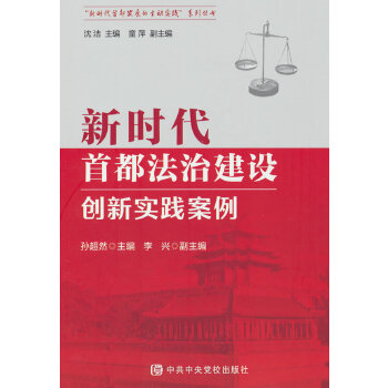  �r(sh��)���׶����ν��O(sh��)��(chu��ng)��(sh��)�`����