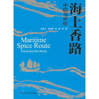  ������·���Ї�(gu��)�c����