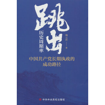  vʷʡЇ(gu)a(chn)hL(zhng)ڈ(zh)ĳɹ·