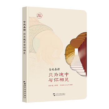  ������Ԋ�~���~��-�}��δ룺ֻ��;���c����Ҋ