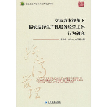  ׳ɱҕr(nng)xa(chn)Է(w)(jng)IwОо