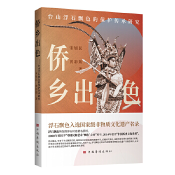  Sl(xing)ɫ_ɽʯhɫıoоT؅^(q)Ҽ|Ļza(chn)Ŀʯhɫ Yoвԣ