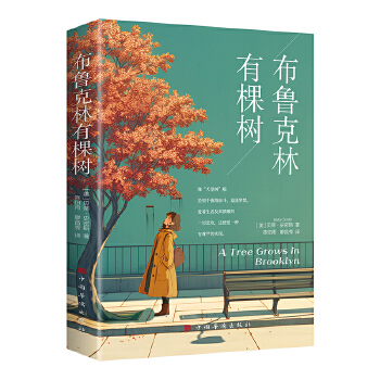  пØ䣨ϲgx(jng)x 挍(sh)ȫ(jng)L(zhng)Сf(shu) ߳L(zhng) ׷(mng) (l)־ Сf(shu)