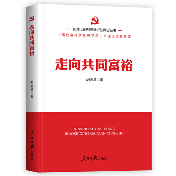  r(sh)˼(bio)R(sh)Ը(sh)ͬԣ