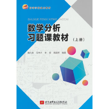  (sh)W(xu)(x)}n̲ģσ(c)