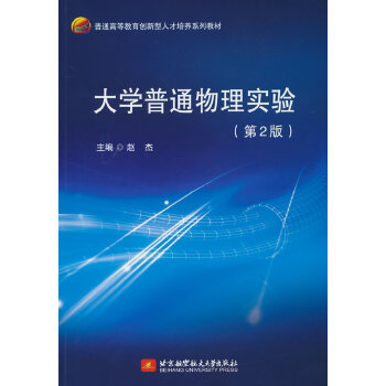  W(xu)ͨ팍(sh)(yn)2棩