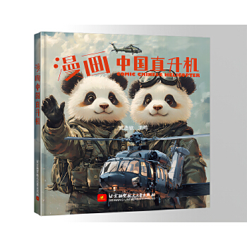  �����Ї�(gu��)ֱ���C(j��)