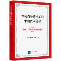 ͸ҕµЇ(gu)g(sh)D(zhun)ƣӿF(xin)Чcо