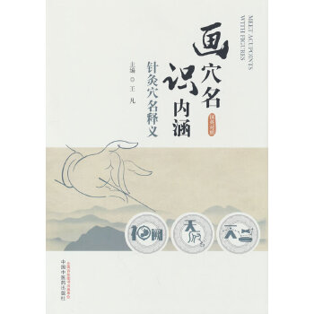  ѨRȺ : ᘾѨx : hӢ