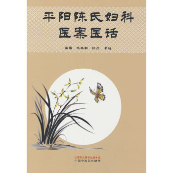  ƽ(yng)ϋDt(y)t(y)Ԓ