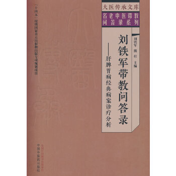  F܊̆(wn) : Ƣθ(jng)䲡\