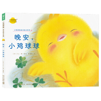  Сu СuL(zhng)LϵІ΃(c)c(din)x 0-3q׃3-6qͯwLD