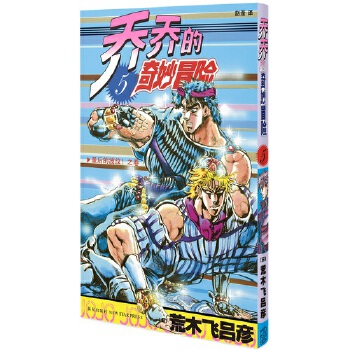  ̵̆ðU(xin) 5 Ĳy֮