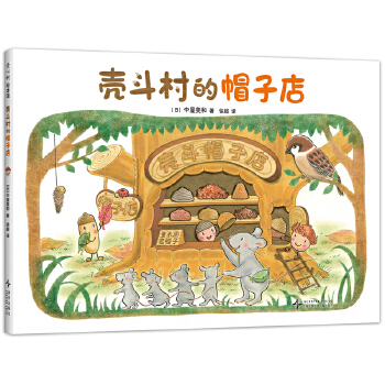  ñӵ (jin)С _ (chung)ℓ(chung) Q} (hu) (mng)cL(zhng)L Ȥζֹ