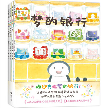  yУȫ4ԣpOӋ֮ ڜܰĹиܹc飩