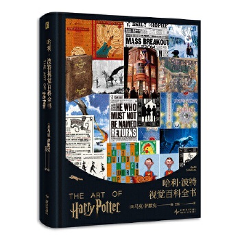  ҕX(ju)ٿȫ(sh)ٷڙ(qun)ӡˢ