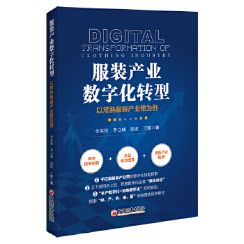  ba(chn)I(y)(sh)ֻD(zhun)ͣԳba(chn)I(y)