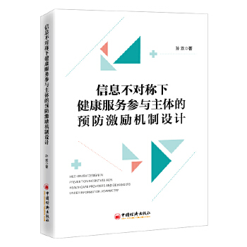  ϢQ½(w)cwA(y)C(j)O(sh)Ӌ